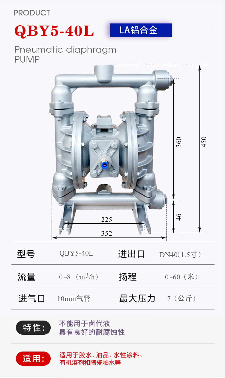 產(chǎn)品詳細參數(shù)-0003.jpg